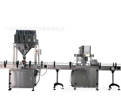 自動化封罐機(jī)